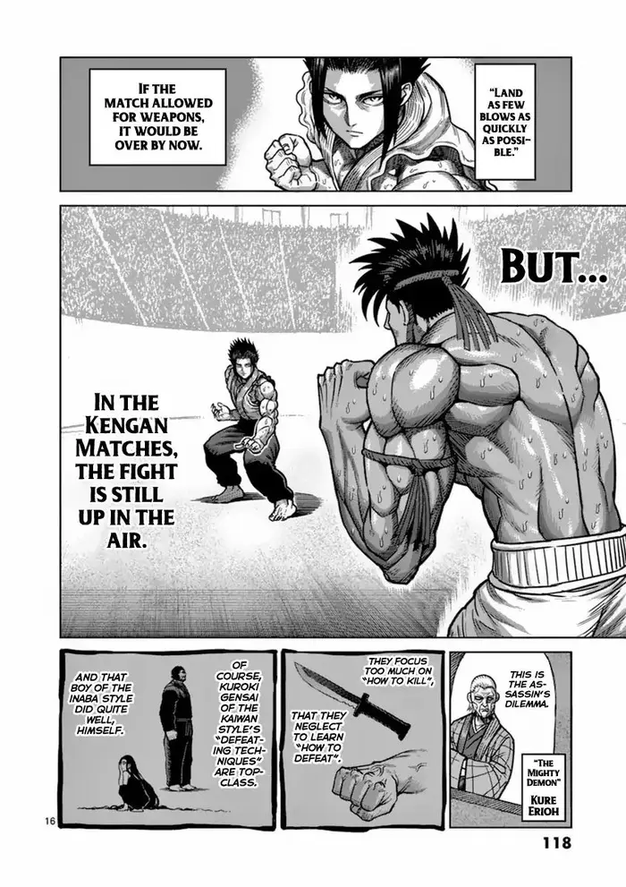 Kengan Ashura Chapter 149 image 17_optimized